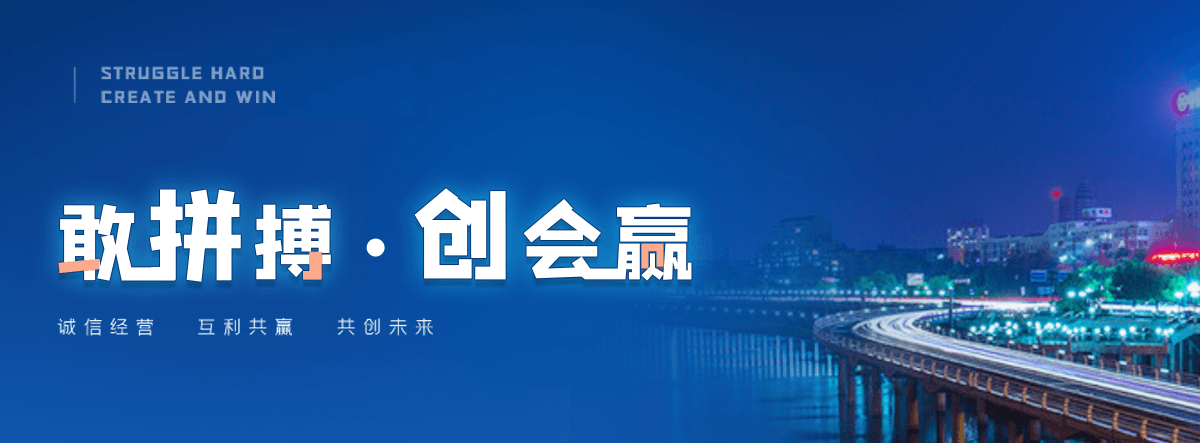 武都附近疏通下水道